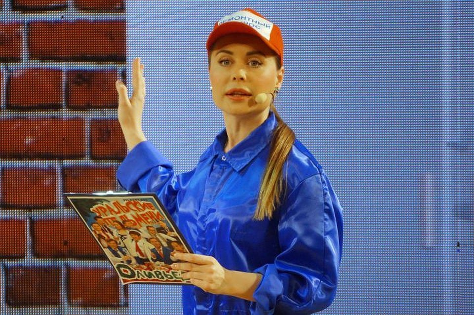 Актриса планирует заняться благоустройством города.