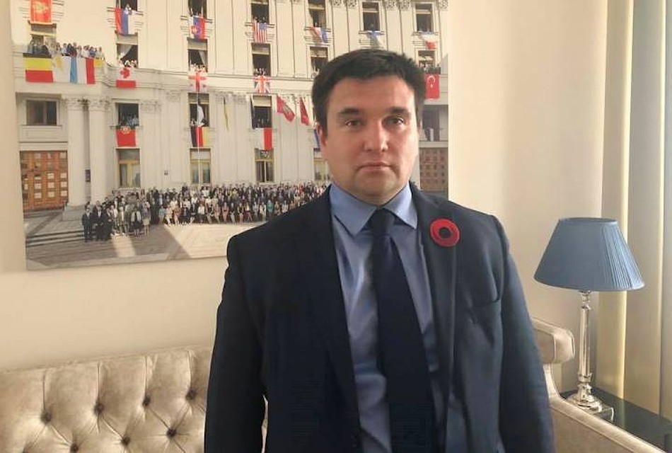 Глава МИД Украины Павел Климкин