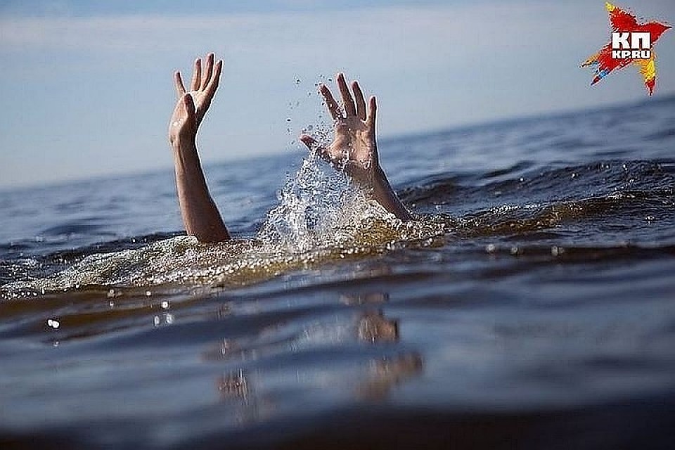 Детей среди погибших нет.