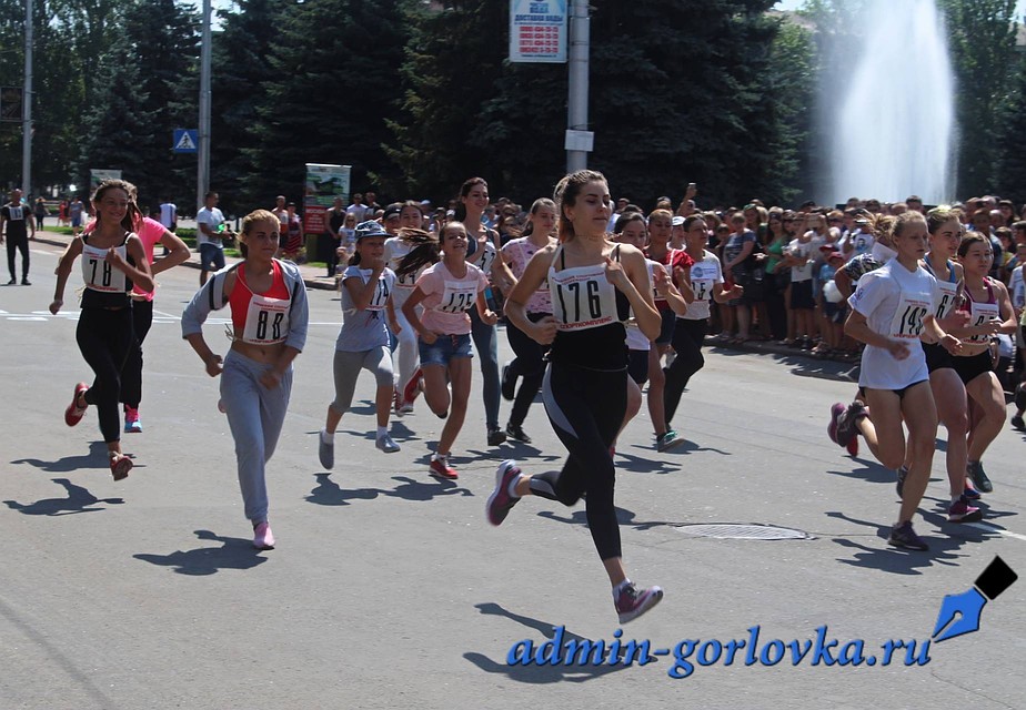 В последнее время в Горловке проводится много спортивных мероприятий. Фото: admin-gorlovka.ru