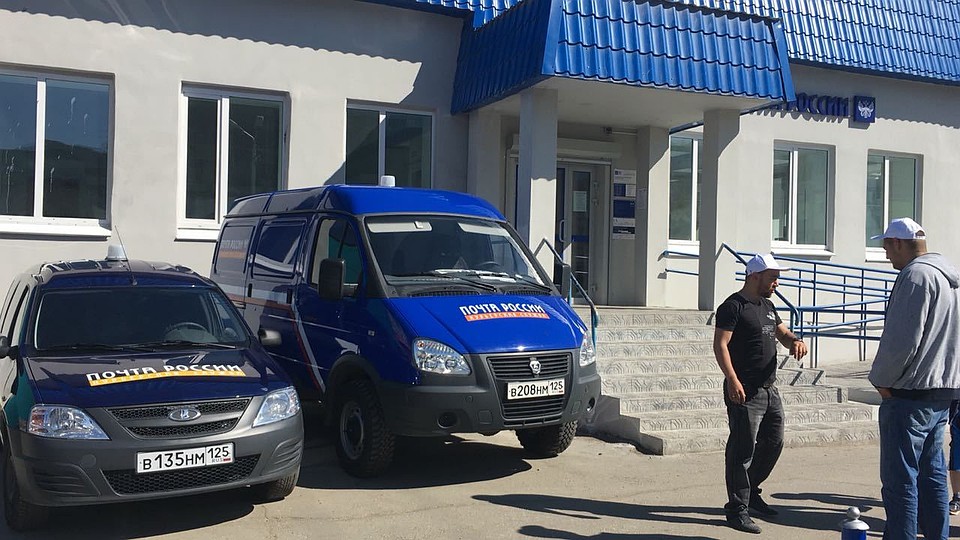 Фото: Александр КРЫЛОВ/ ИА "Магадан-Медиа"