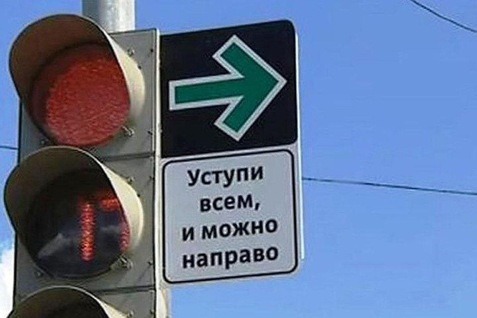 Светофоры починят в течение дня