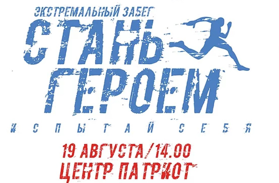 Фото с официального сайта Дома молодежи Нягани