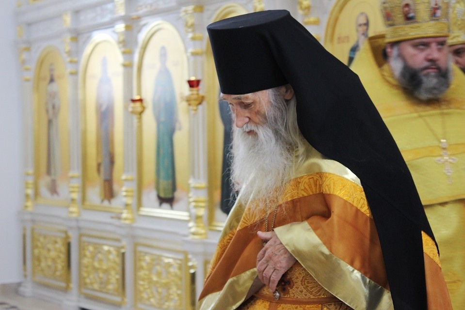 Фото с сайта правительства Орловской области