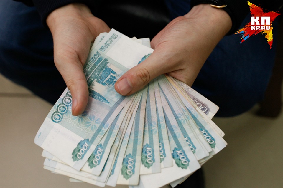 Омич заплатит штраф за посты в соцсети.