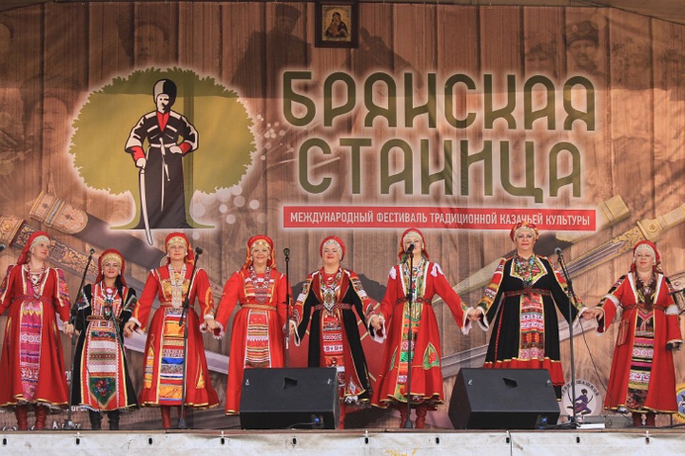 Фото: пресс-служба Брянской городской администрации.