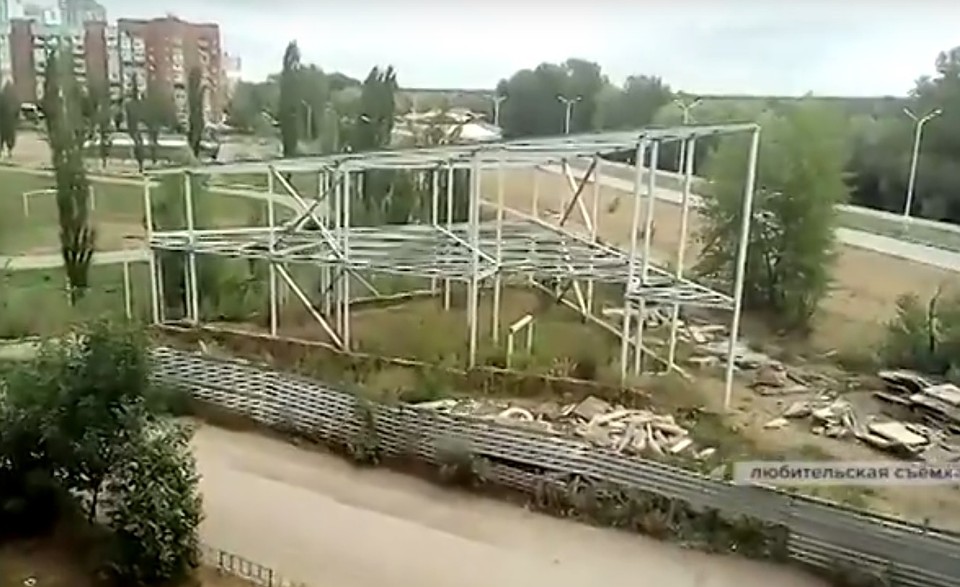 Скриншот видео