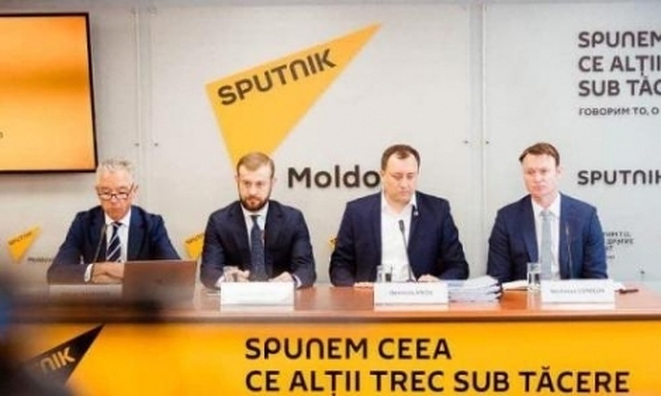 Фото: sputnik.md