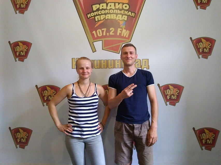 Только у нас. Наталья Давыдова и Сергей Дыгало