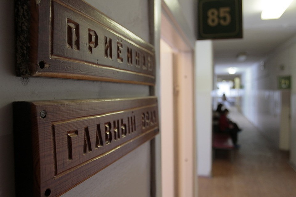Дочь погибшего написала жалобу на сайте главы региона.