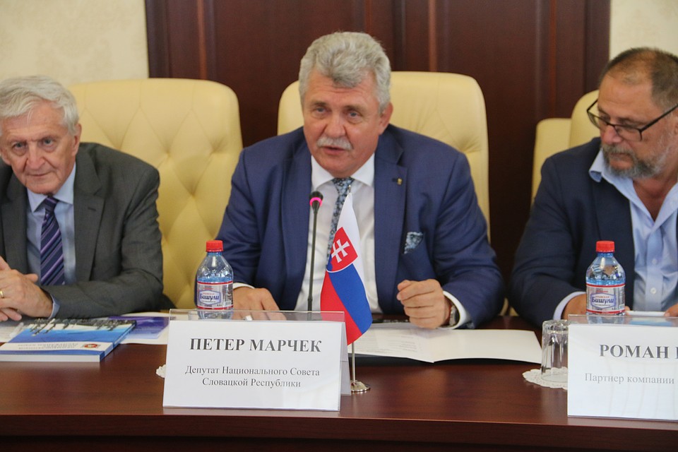 Петер Марчек