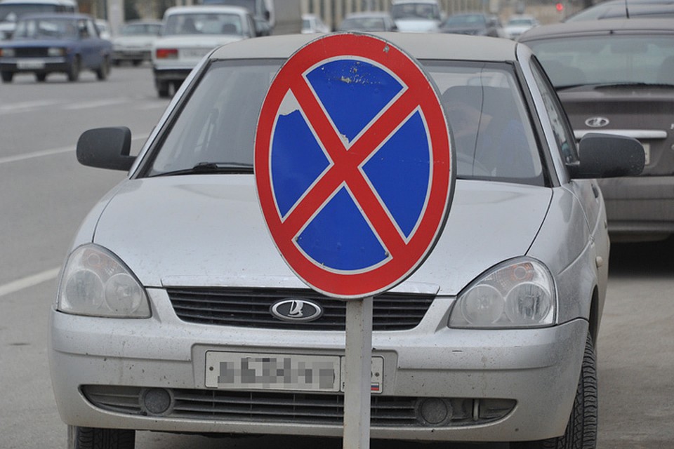 Парковку по улице Новокузьмихинская в Иркутске запретят