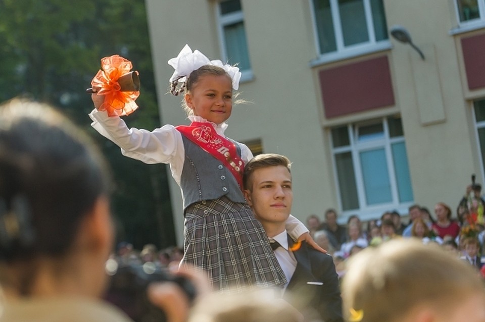 Фото: Архив "КП"