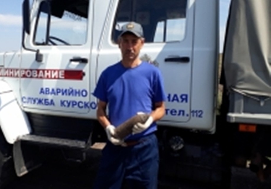 Снаряд вывезли на полигон