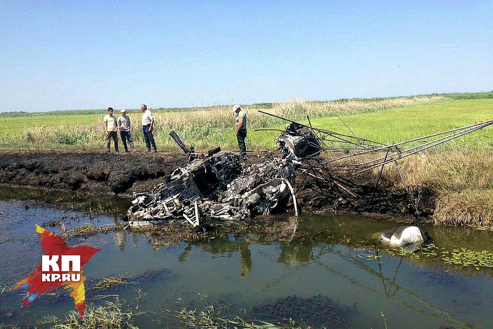 Вертолет рухнул в 10 утра