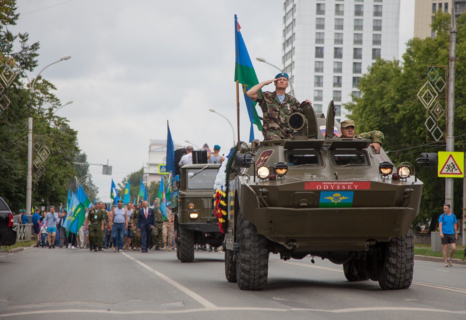 Слава ВДВ!