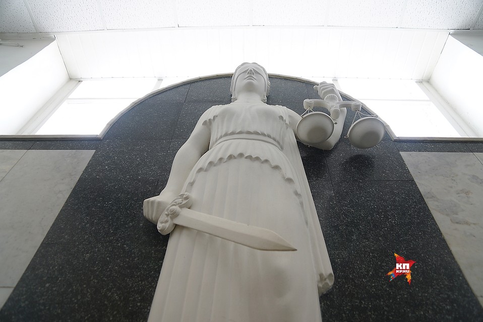 Мужчина получил 7 лет колонии