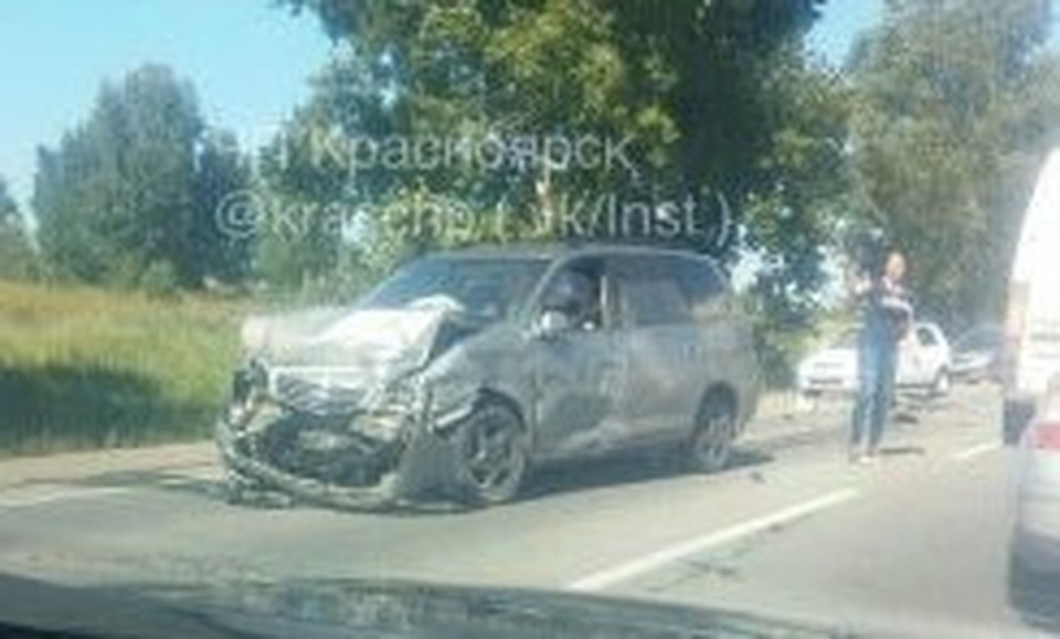 Фото: соцсети