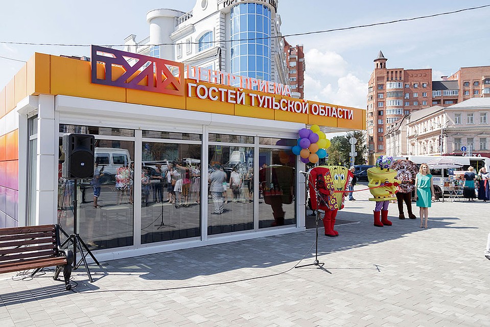 Фото: пресс-служба правительства Тульской области