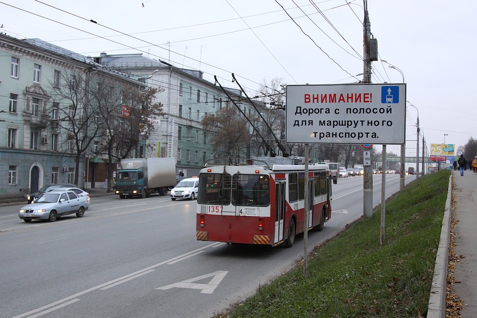 архив