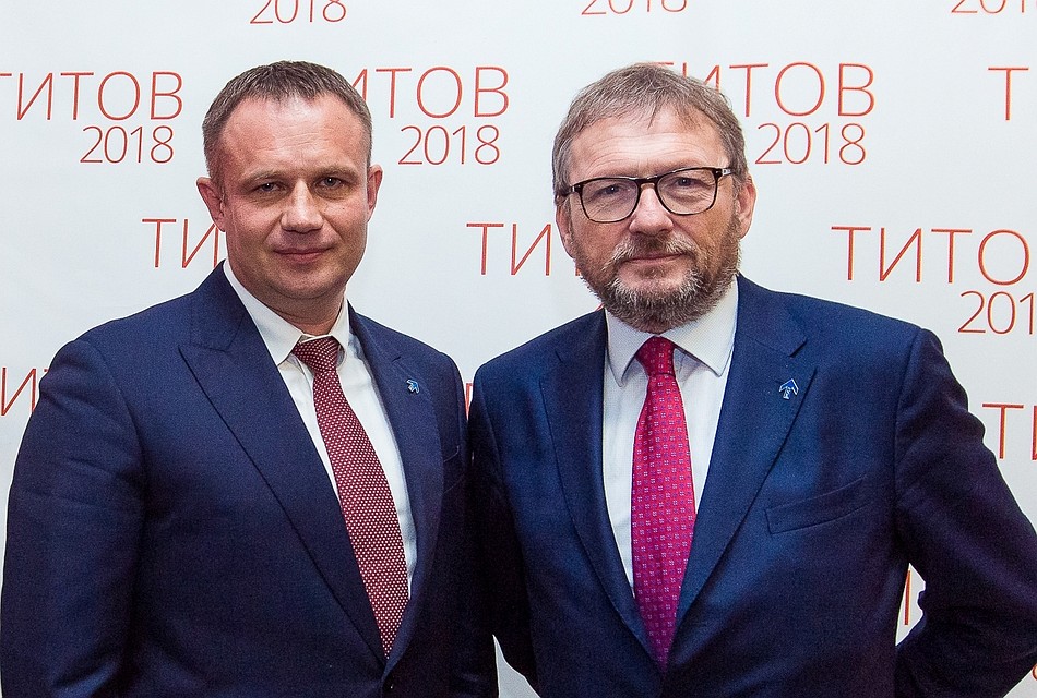Фото: Крымское отделение "партии роста"