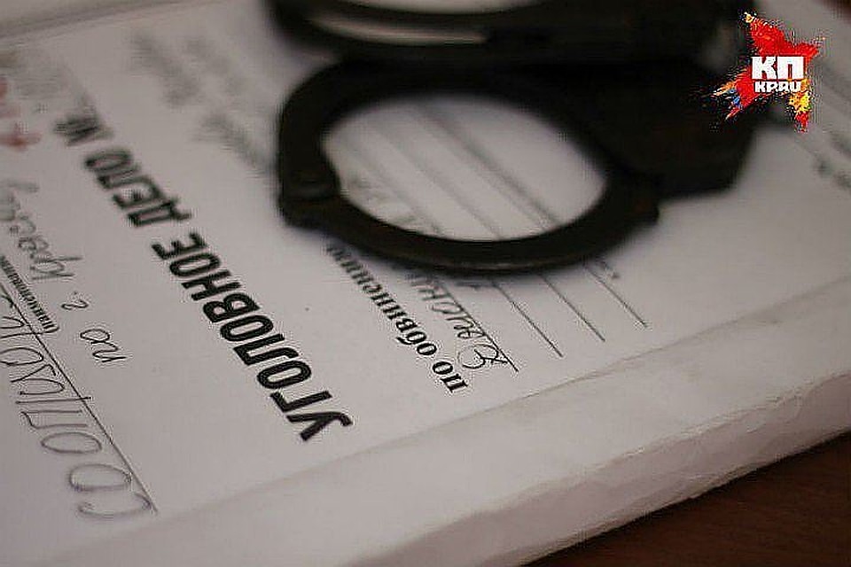 Задержанный получил 30 суток ареста.