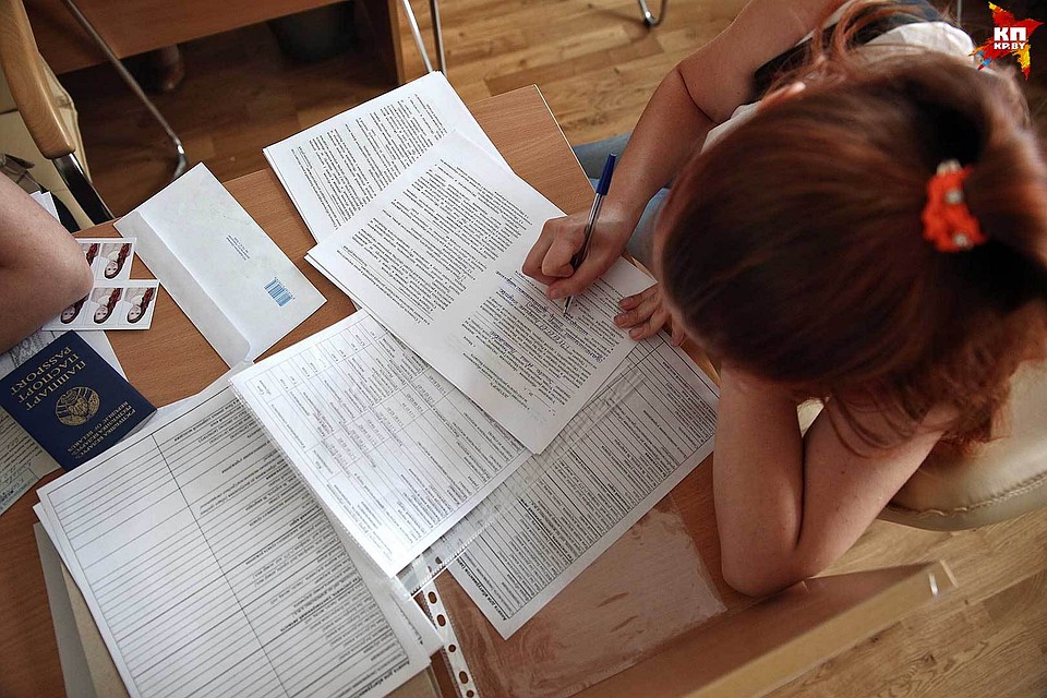 Поступить в вуз не всегда достаточно - иногда нужно найти еще и деньги на учебу!