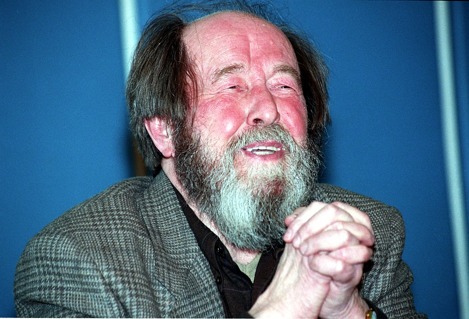 Александр Солженицын