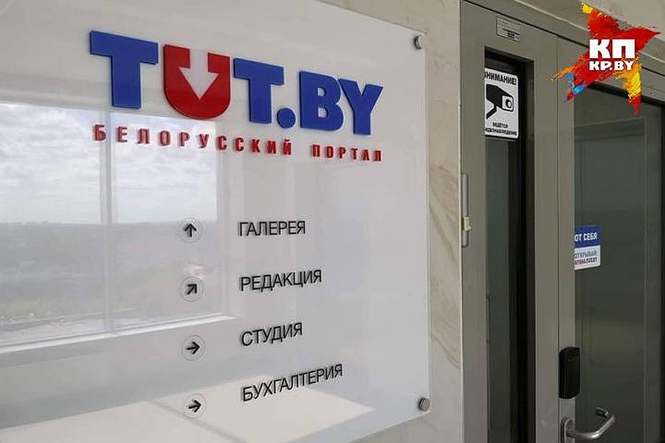 Редактора отдела «Общество» TUT.BY Ульяну Бобоед отпустили. Фото: Ирина АВИДОВА