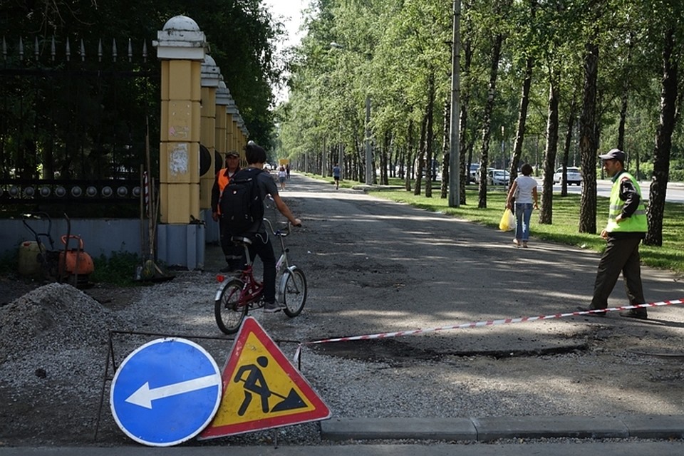 Ремонт тротуаров на проспекте Бардина уже начался.