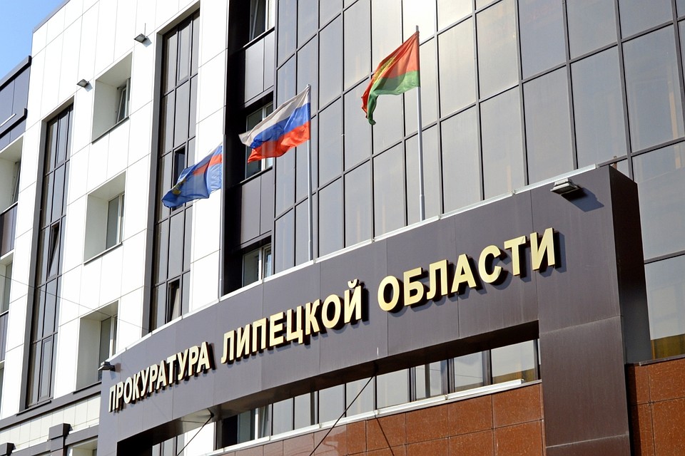 Шутника на год ограничили в передвижении