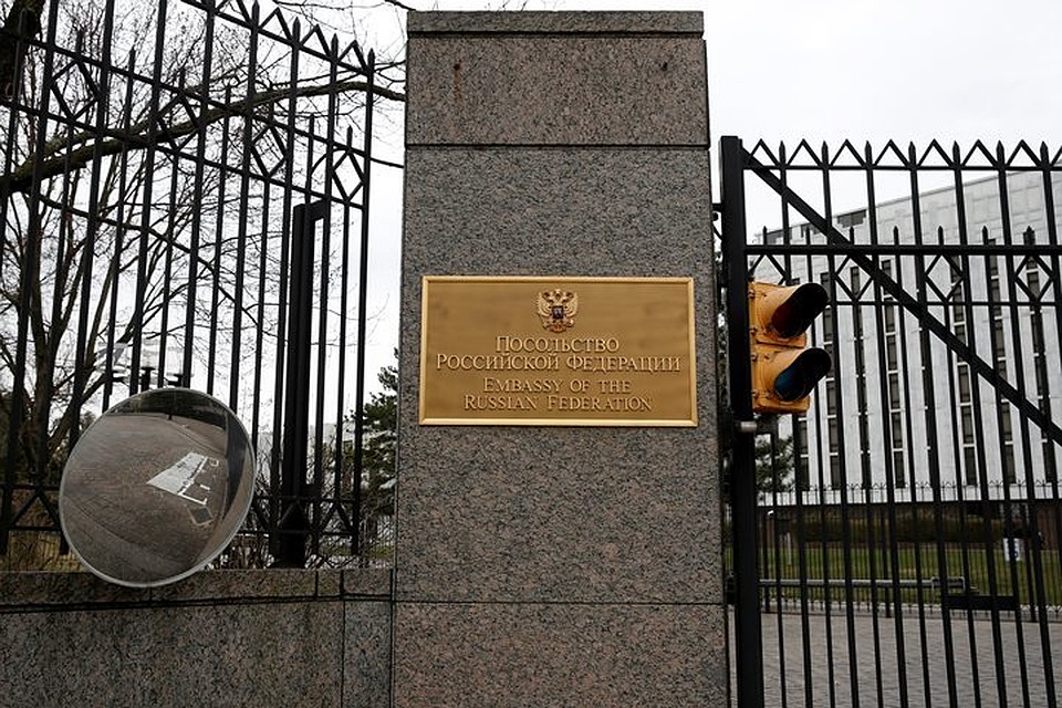 Посольство России в США