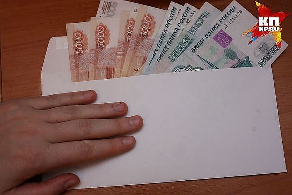 Общая сумма взятки на обоих полицейских составила 900 тысяч рублей