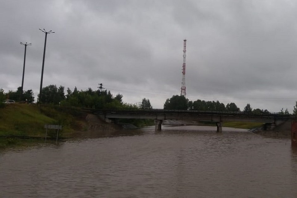 Фото: МЧС Татарстана