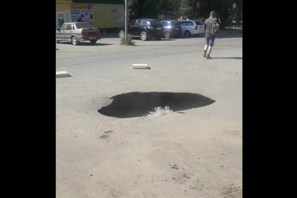 Фото: скриншот с видео (vk.com/chp55)
