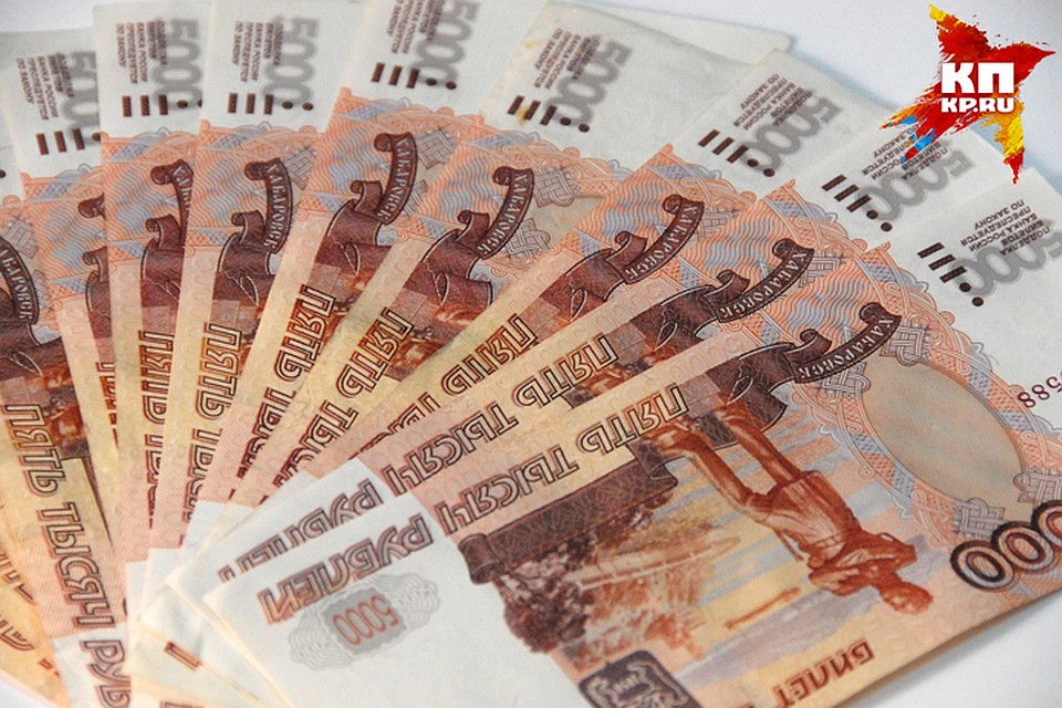 Всего в Брянской области 460 школ.