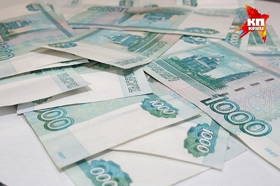 Аукцион на этот тендер пройдет 31 августа.
