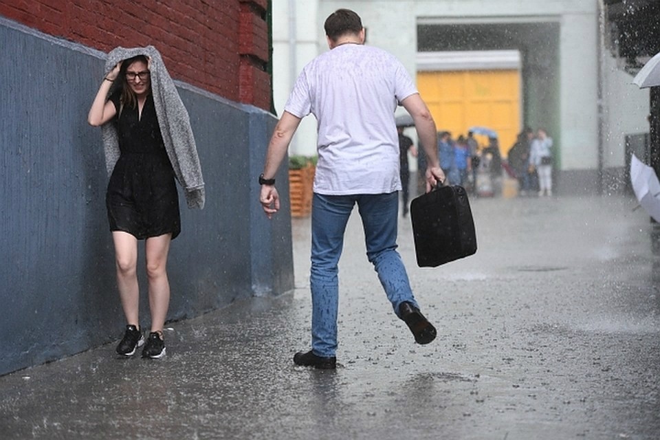 На выходных Хабаровск окажется во власти дождя