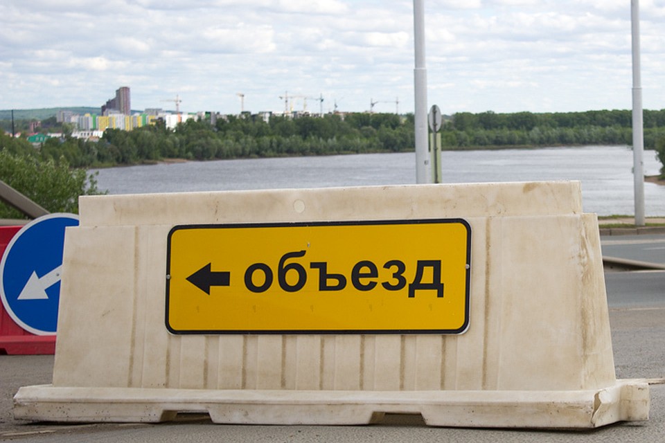 В Уфе на три дня перекроют участок дороги в Черниковке