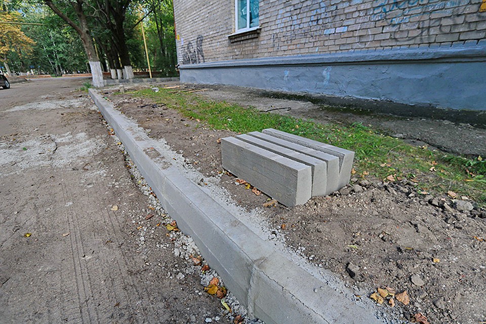 Фото: Брянская городская администрация.