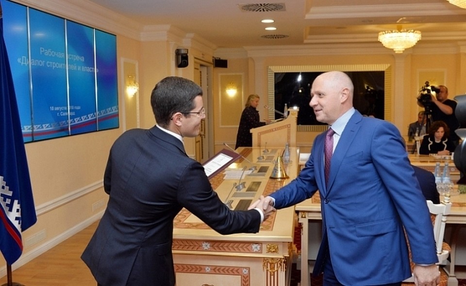 Фото с правительства ЯНАО