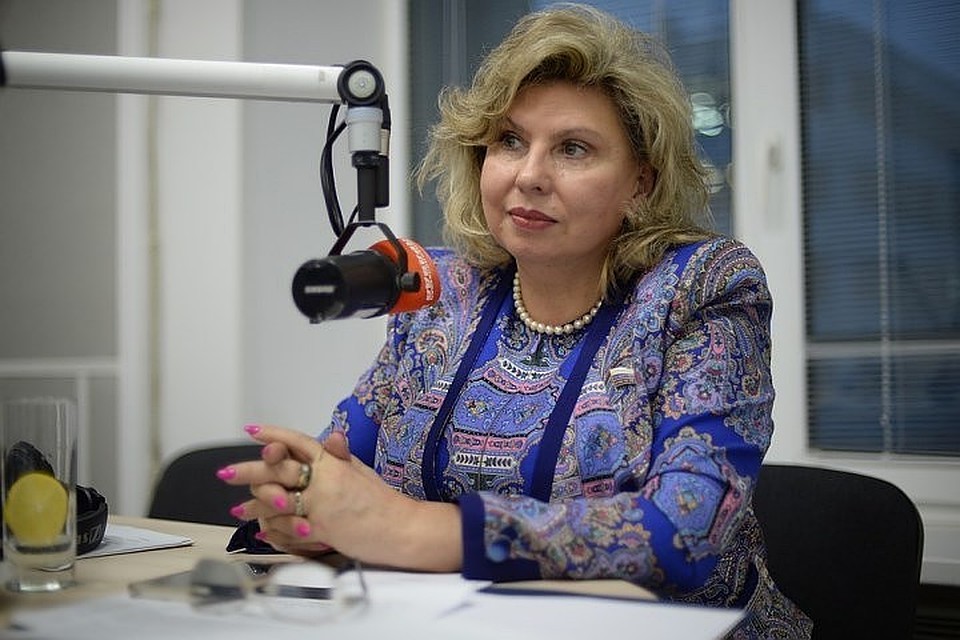 Уполномоченный при президенте РФ по правам человека Татьяна Москалькова