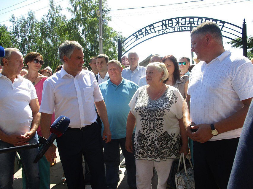 Встреча Вячеслава Володина в Вольске