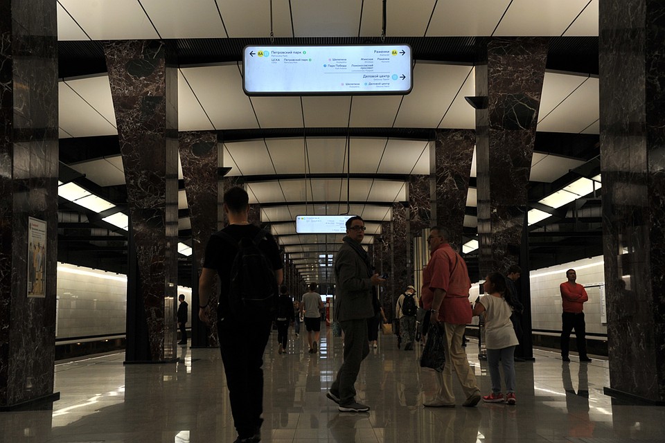 Тестируем новую навигацию в столичном метро