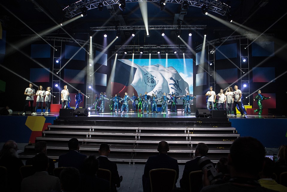 Церемония закрытия VI Национального чемпионата «Молодые профессионалы» WorldSkills Russia. Фото Сергея Красноухова
