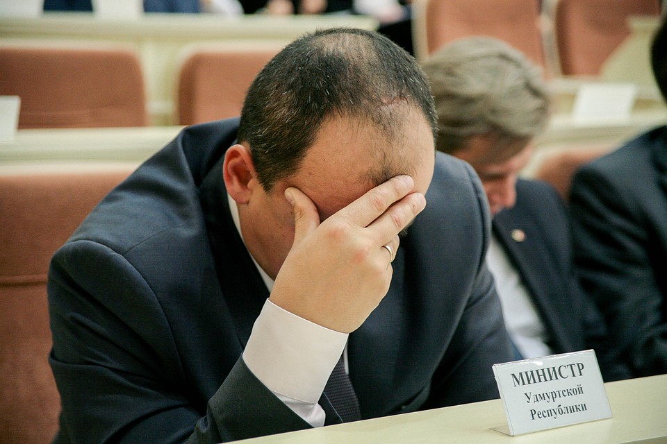 Архив