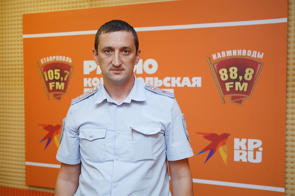 Замначальника отдела исполнения административного законодательства краевого управления ГИБДД Вячеслав Коноваленко