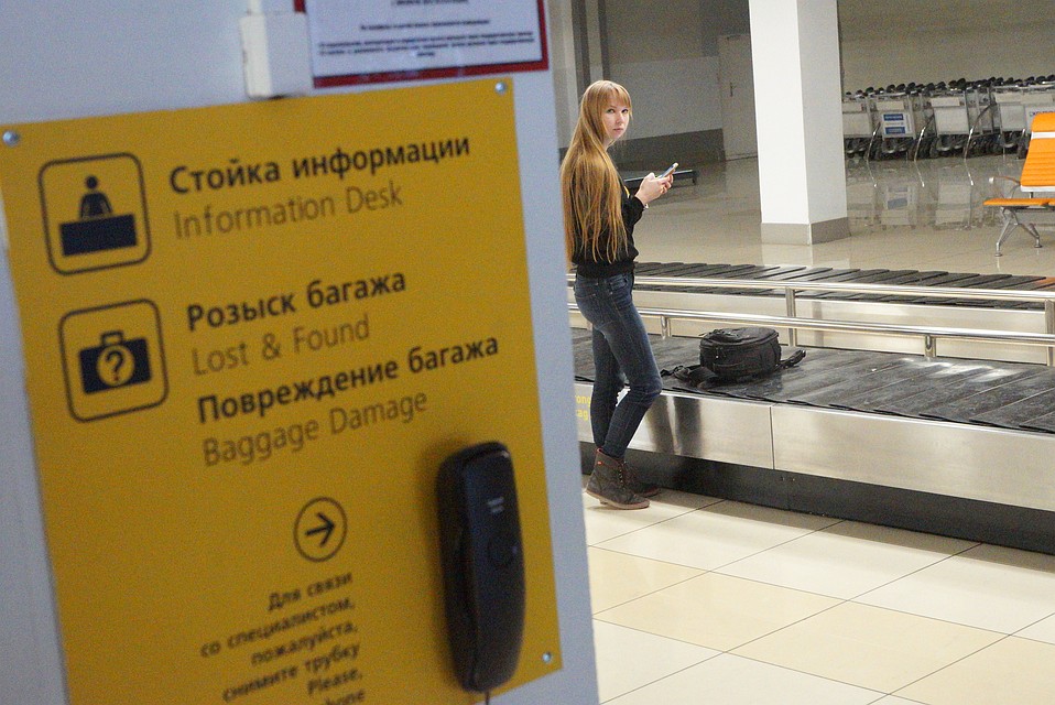 По статистике, потерявшийся на внутрироссийских рейсах багаж, как правило, прибывает в течение следующих суток.