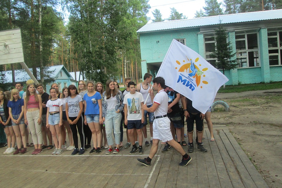 Дети все еще отдыхают, но в «Мире» уже начались проверки. Фото: vk.com/dol_mir