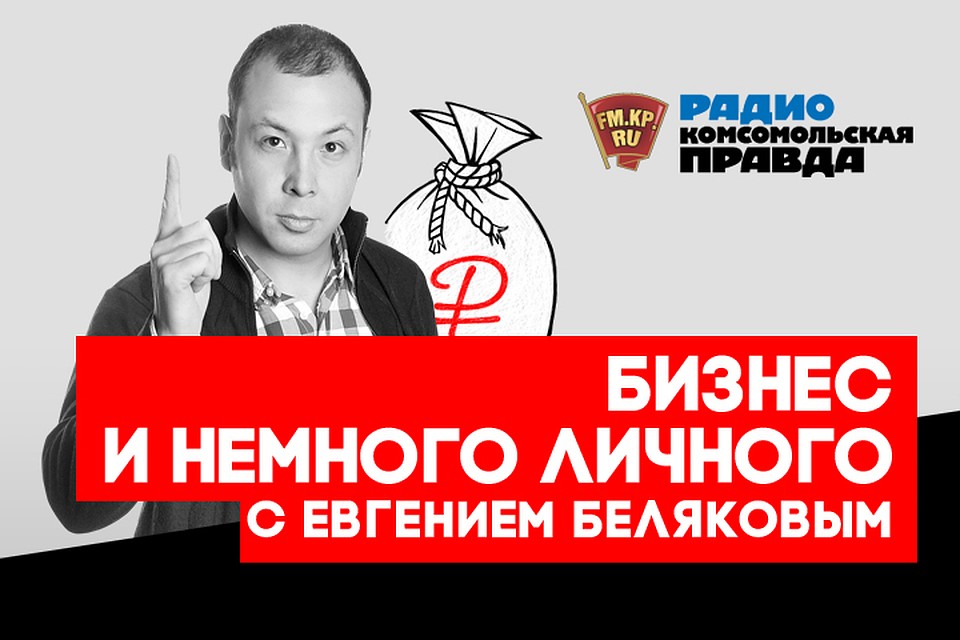 Почти 3 тысячи туроператоров ушли с российского рынка в 2018 году. Стоит ли уже волноваться?